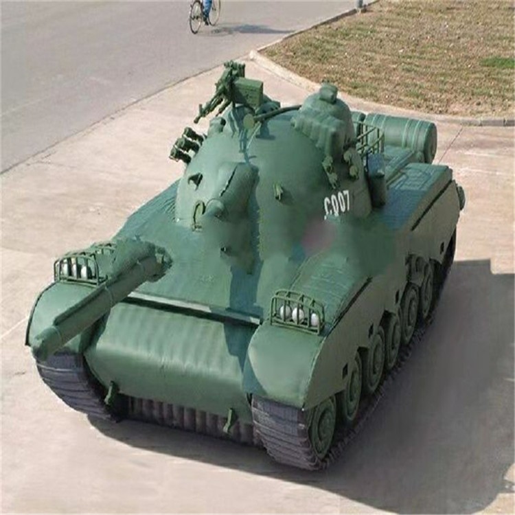 岑溪充气军用坦克详情图